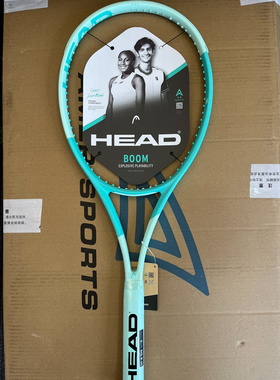 海德 Head Boom pro 310g网球拍2024款碳纤维专业初学者 高芙同款