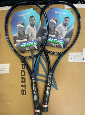 Yonex尤尼克斯网球拍 新第七代EZONE100 全碳素专业网球拍初学者