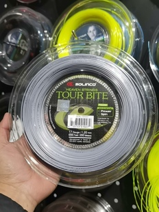 Solinco索林科Tour Bite网球线五角线聚酯硬线耐用性旋转控球灰色