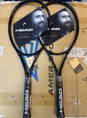 HEAD海德L5网球拍2025限量款Speed Legend德约科维奇小黑拍全碳素