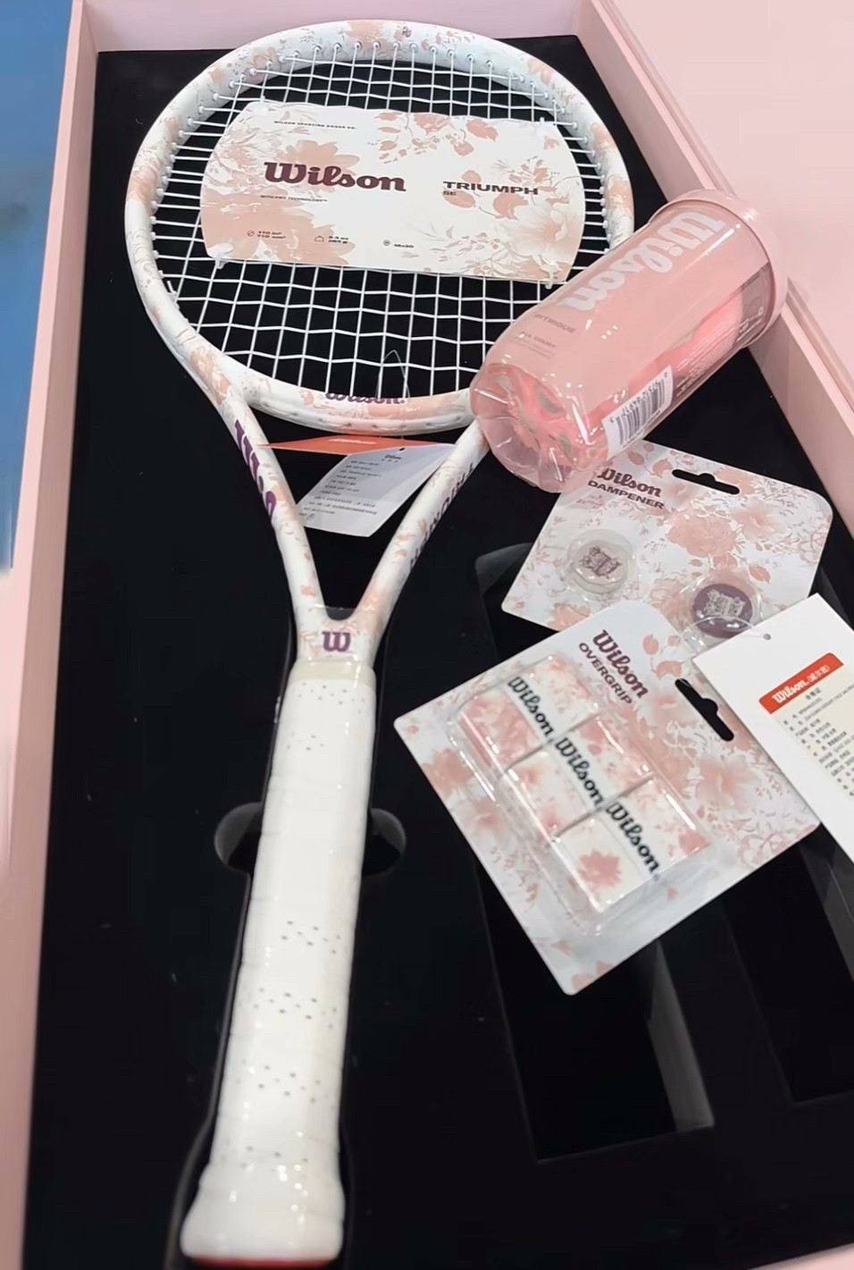 Wilson威尔胜网球拍花卉礼盒女生初学进阶网球拍西洋玫瑰粉色球拍,运动/瑜伽/健身/球迷用品,网球拍,淘宝优惠券,粉丝福利购,淘宝优惠卷