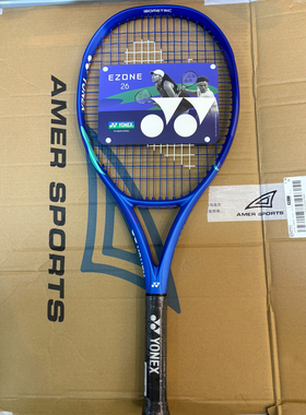 YONEX尤尼克斯25年第八代EZONE26寸皇家蓝儿童网球拍 舒适易上手