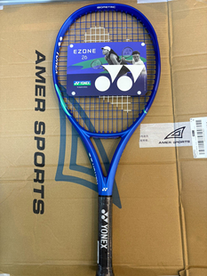 YONEX尤尼克斯25年第八代EZONE26寸皇家蓝儿童网球拍 舒适易上手