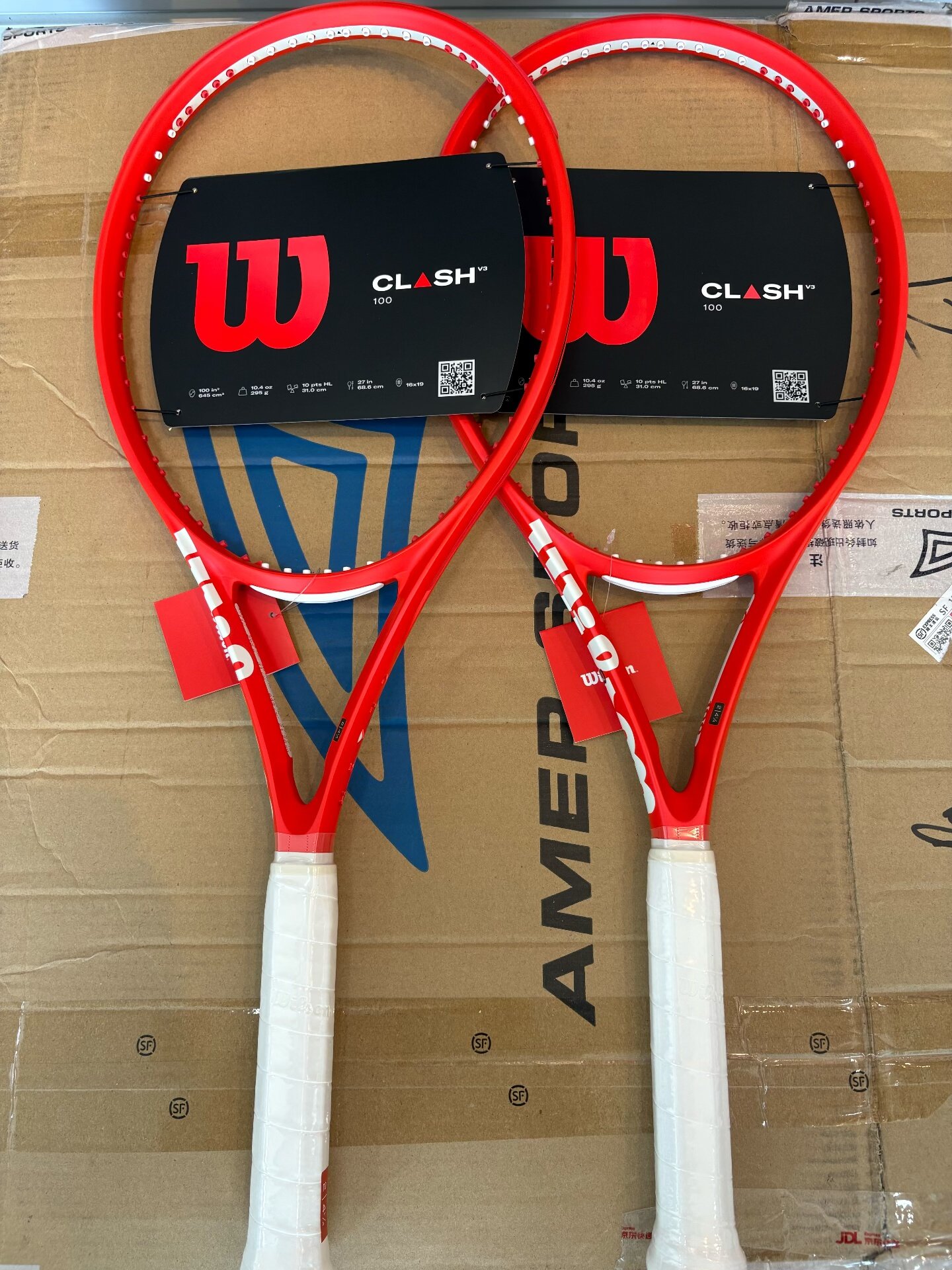 Wilson威尔胜新款CLASH V3网球拍成人全碳素专业拍男女碳纤维295g,运动/瑜伽/健身/球迷用品,网球拍,淘宝优惠券,粉丝福利购,淘宝优惠卷