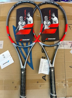 Babolat百保力网球拍蒂姆25新款ps100专业拍碳素Pure Strike 305g