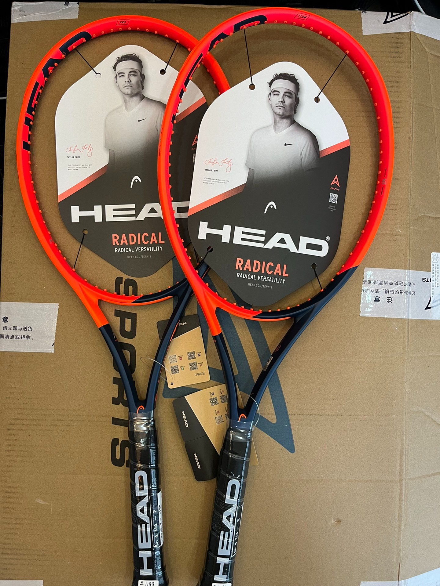 HEAD海德L4网球拍radical team280g专业拍张之臻吴易昺穆雷同款拍