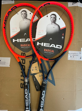 HEAD海德L4网球拍radical team280g专业拍张之臻吴易昺穆雷同款拍