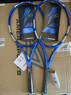 Babolat百保力PD30周年纪念款pure drive男女专业拍 全碳素网球拍