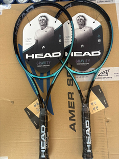 HEAD海德网球拍25新款Gravity team兹维列夫全碳素专业网球拍270g