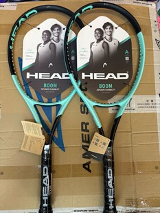 海德 Head Boom mpl 270g网球拍2024款碳纤维专业初学者 高芙同款