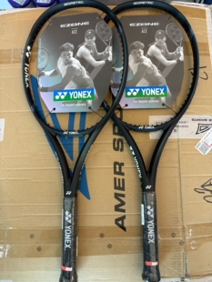 YONEX尤尼克斯EZONE ACE系列全碳素拍轻量专业暗夜湖蓝网球拍初学