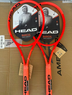 HEAD海德L4网球拍Radical 2025新款张之臻弗里茨全碳素专业拍MP