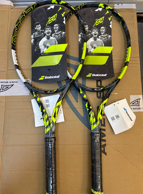百保力Babolat Pure Aero 305g网球拍碳纤维专业拍阿尔卡拉斯PA