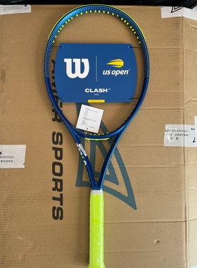 Wilson威尔胜网球拍clash V2美网限定usopen男女全碳素专业拍初学