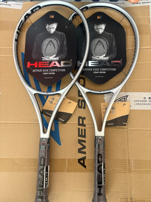 HEAD海德BOOM亚瑟阿什ARTHUR ASHE 75周年银色限定款专业网球拍