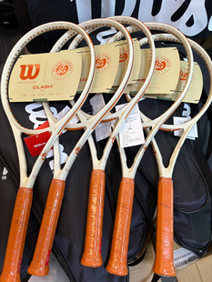 Wilson威尔胜2025新款法网联名网球拍成人男女CLASH V3碳素专业拍