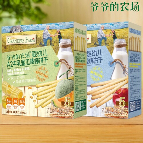 爷爷的农场棒棒饼干磨牙零食