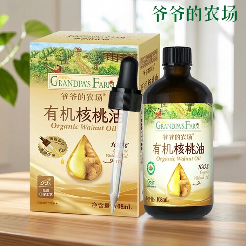 爷爷的农场有机核桃油108ml