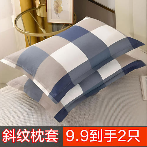 磨毛棉枕套枕头套情侣单人枕用