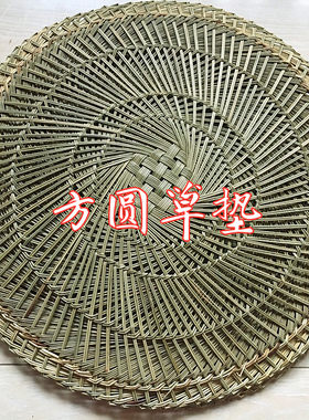 厂家直销纯手工草帘子不粘蒸笼