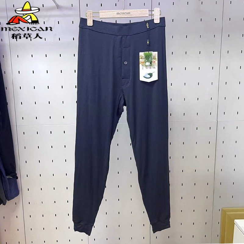 稻草人保暖裤男士秋冬季100%桑蚕丝薄棉裤高腰修身打底秋裤394204