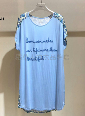 稻草人夏季女士睡裙莫代尔薄款睡衣短袖宽松家居服女中裙DC88458