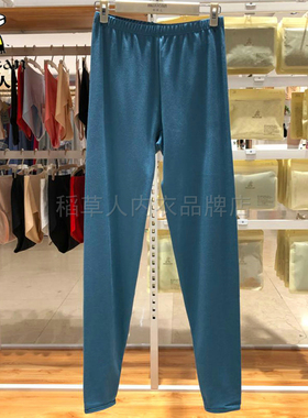 稻草人女士100%纯棉秋裤宽松单件全棉衬裤中高腰大码线裤DC18825