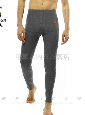 稻草人内衣正品男士磨绒加厚保暖裤 护膝修身打底秋裤DC15958