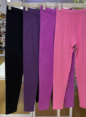 稻草人秋裤女士内穿护膝打底保暖线裤纯棉毛裤冬季发热衬裤28712