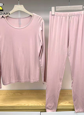 稻草人秋衣秋裤套装女士薄款保暖内衣紧身打底衫线衣衬裤DC481201