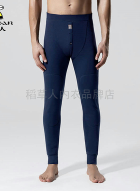 稻草人保暖裤男加绒加厚护膝打底裤冬季含羊毛宽松棉毛秋裤152618
