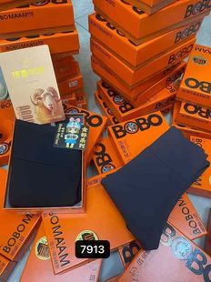 啵啵小妞瑜伽裤 300克7913含顶奢羊绒秋冬加厚绒无痕哑光