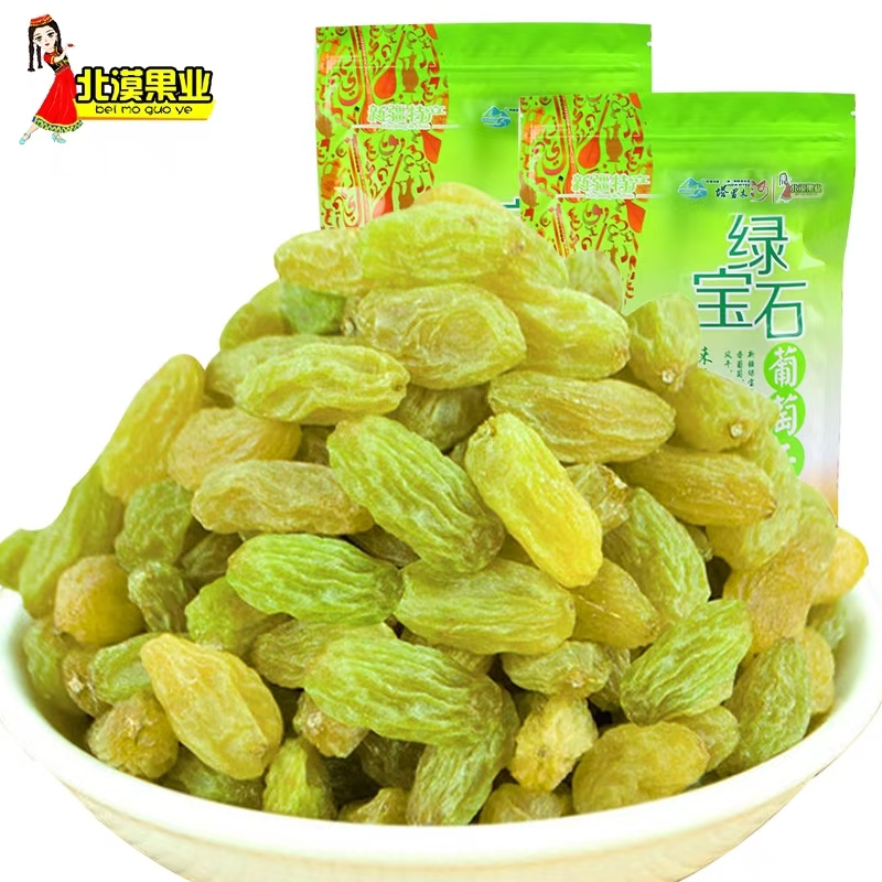 北漠果业新疆吐鲁番绿宝石葡萄干无核白即食无籽2024新货零食果干