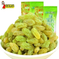 北漠果業(yè)新疆吐魯番綠寶石葡萄干無核白即食無籽2024新貨零食果干