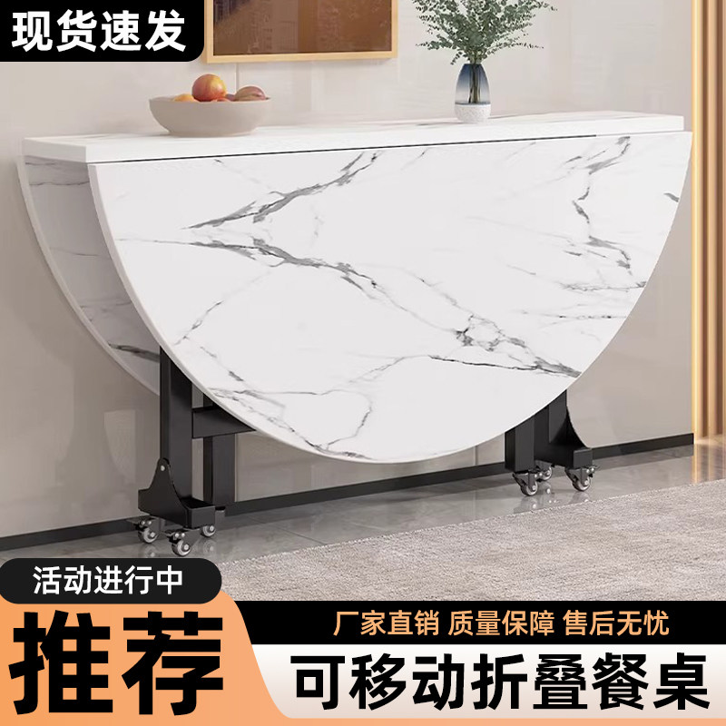 折叠圆桌家用小户型可移动折叠餐桌大圆桌带转盘租房10人吃饭桌子