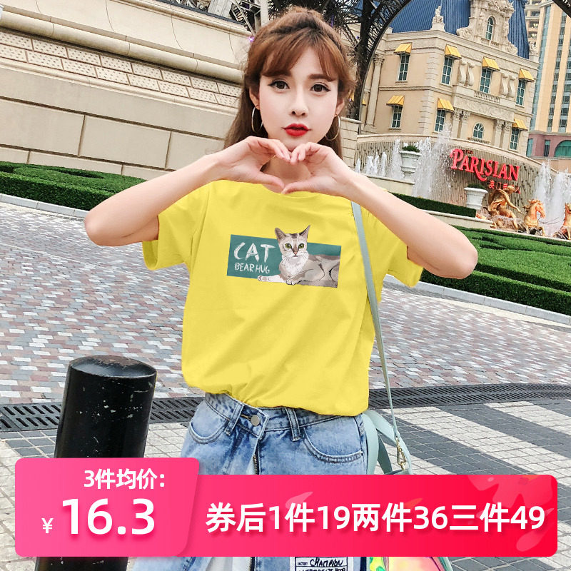 网友分享在meiguo.com的图片