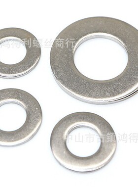 铁平垫片m3-m27平介 平垫圈 铁镀白锌 银白色 规格齐全