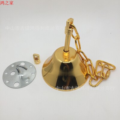 蜡烛灯吊灯吊钟水晶 吊链吸顶盘挂板挂钩灯底座灯具灯饰五金配件