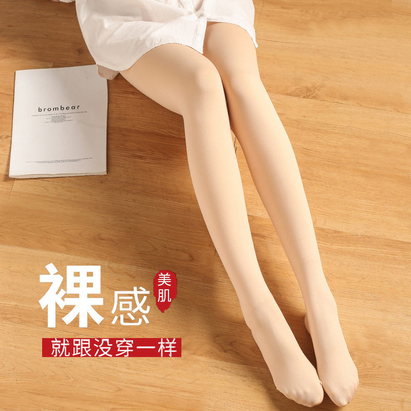 光腿神器加绒丝袜秋季连裤袜秋冬连裤袜/打底袜