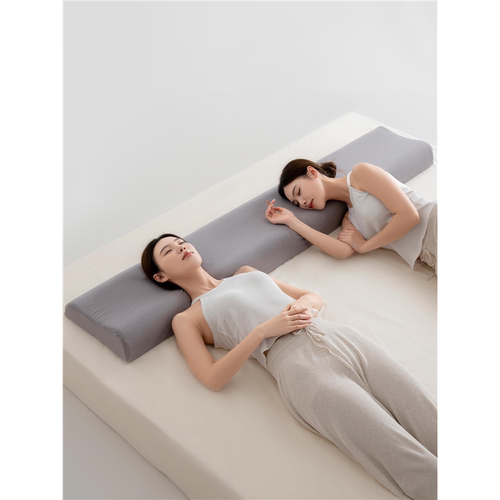 五星级酒店专用记忆棉长枕头双人情侣枕长款一体深睡枕pro第二代