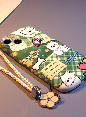 小清新绿色草坪小狗适用苹果17手机壳iPhone14promax软卡通13新款15pro椭圆磨砂12硅胶全包16可爱防摔软壳女