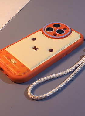 适用于iPhone17ProMax手机壳苹果17/16/15/14/13皮纹立体橙色拼接小熊16pro新款可爱17pro全包防摔保护套硬壳