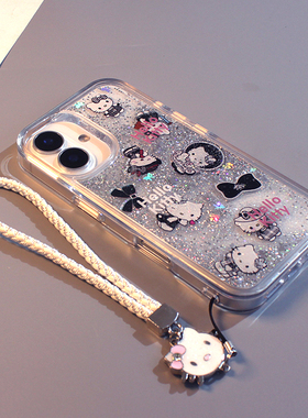 适用苹果16/15/14/13手机壳苹果17ProMax可爱闪粉流沙甜酷黑色KT猫15pro创意卡通plus硅胶透明超火11防摔套12