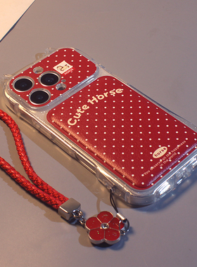 红色满屏波点小马适用于iPhone17promax手机壳17新款苹果16简约ins卡通15皮纹全包14个性创意13防摔pro保护套