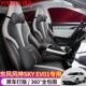 23年新款 东风风神SKYEV01专车专用汽车座椅套全包围打孔皮质座套