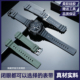 改装 力热适配卡西欧MRW S300H系列手表链 柔软树脂硅胶专用手表带