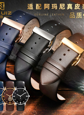 适配阿玛尼真皮手表带无纹AR0382 0397 1674 0383 0385 0387 22mm