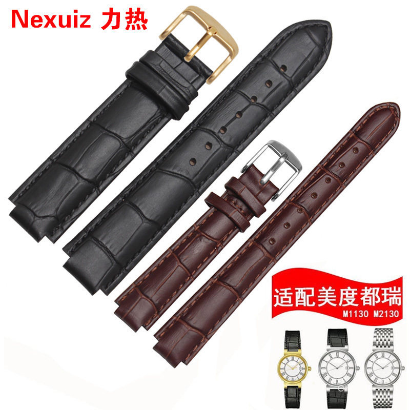 力热凸口真皮表带 适配美度都瑞M2130 M1130男女表链竹节纹9 12mm
