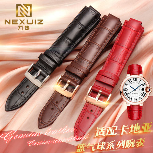 适配卡地亚蓝气球真皮凸口手表带