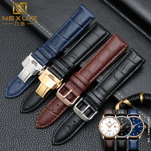 GS3874 3833 5992 20mm 真皮手表带男 5956 适配天王表GS5844S